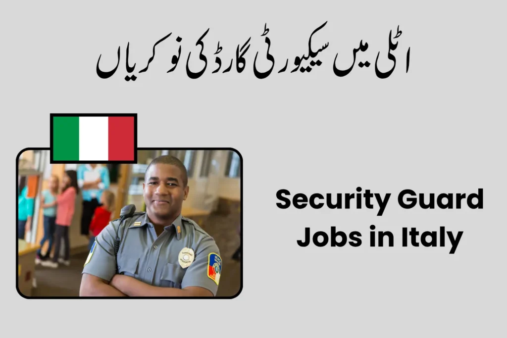 Security Guard Jobs in Italy
