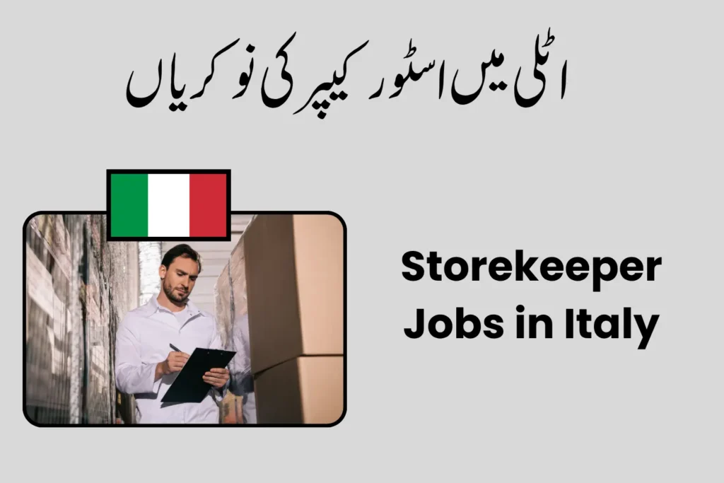 Storekeeper Jobs in Italy