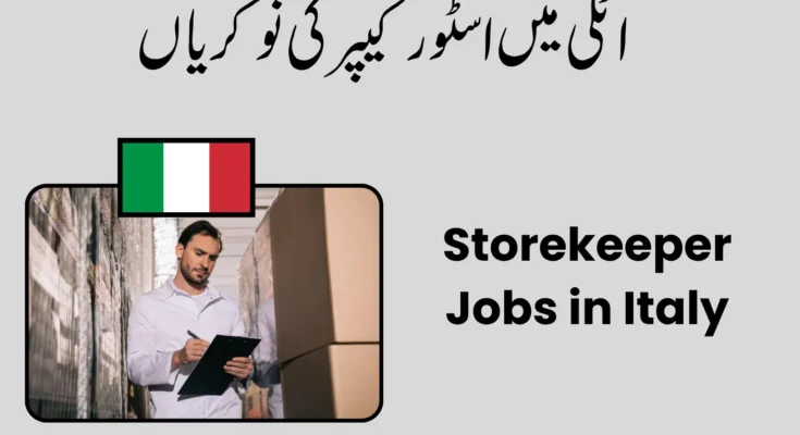 Storekeeper Jobs in Italy