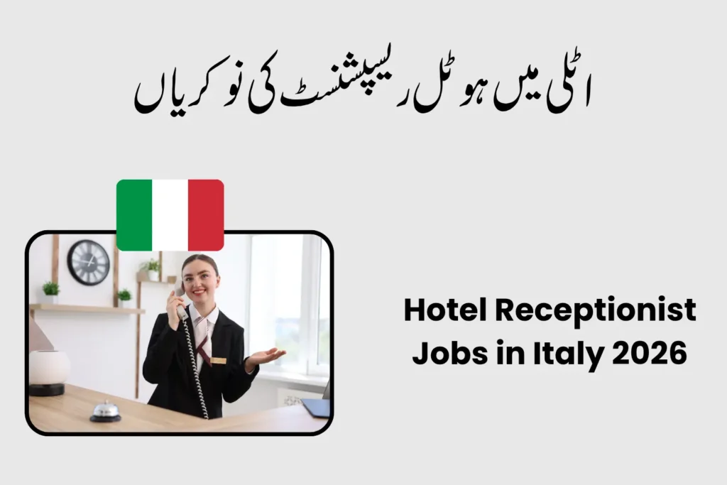 Hotel Receptionist Jobs in Italy 2026