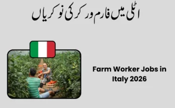 Farm Worker Jobs in Italy 2026