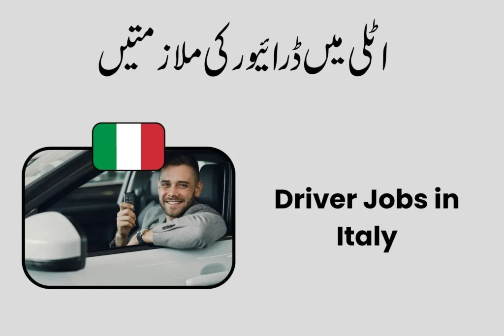 Driver Jobs in Italy