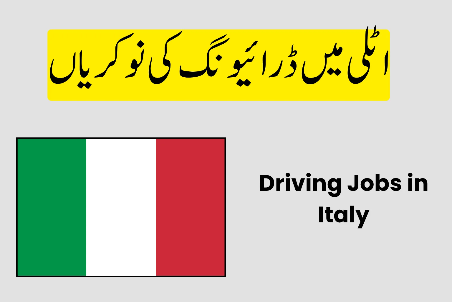 Packing Jobs in Italy