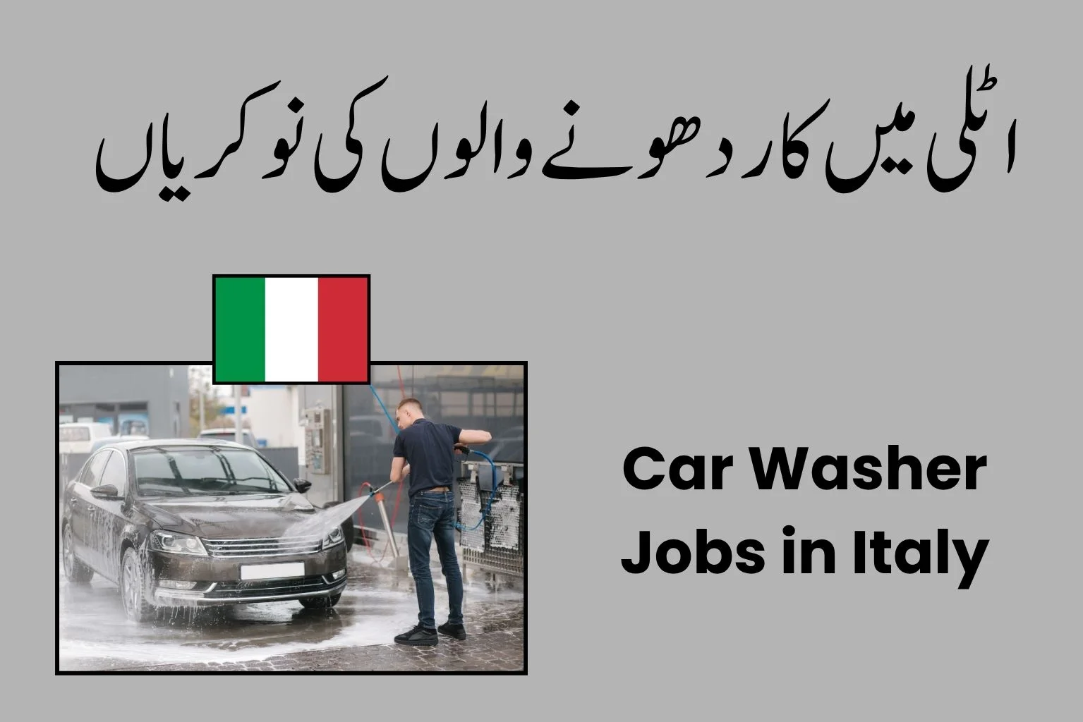 Car Washer Jobs in Italy 2026-2027