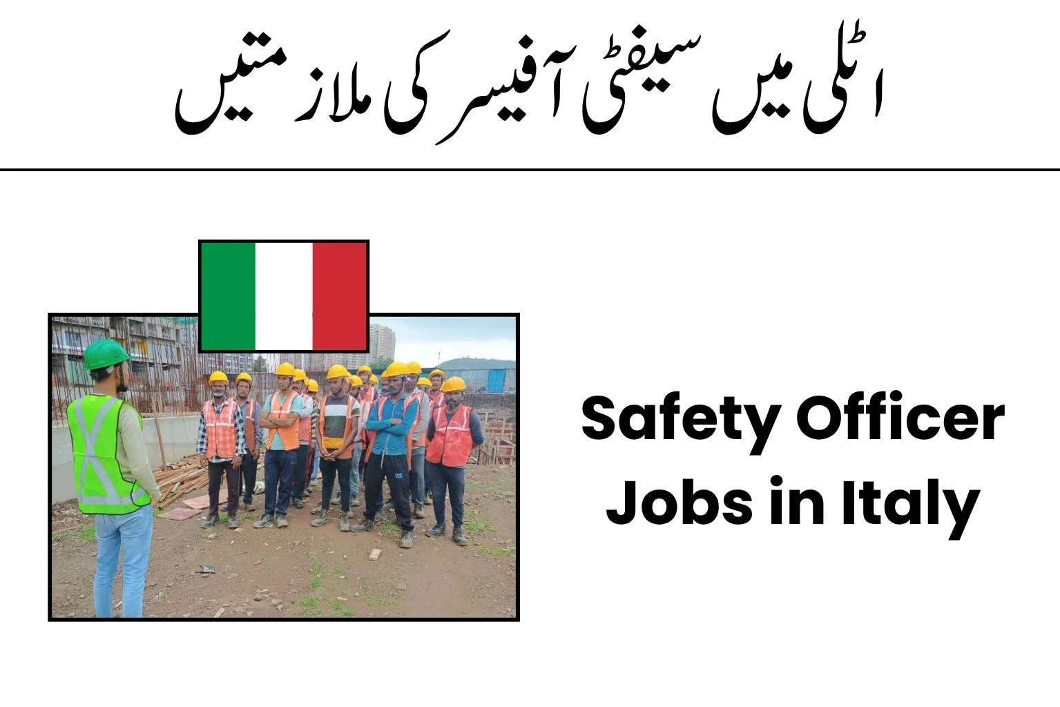 Safety Officer Jobs in Italy